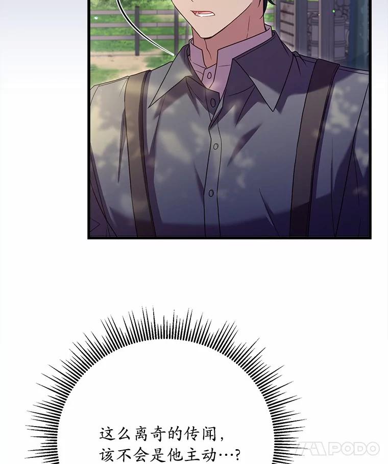 102.jpg