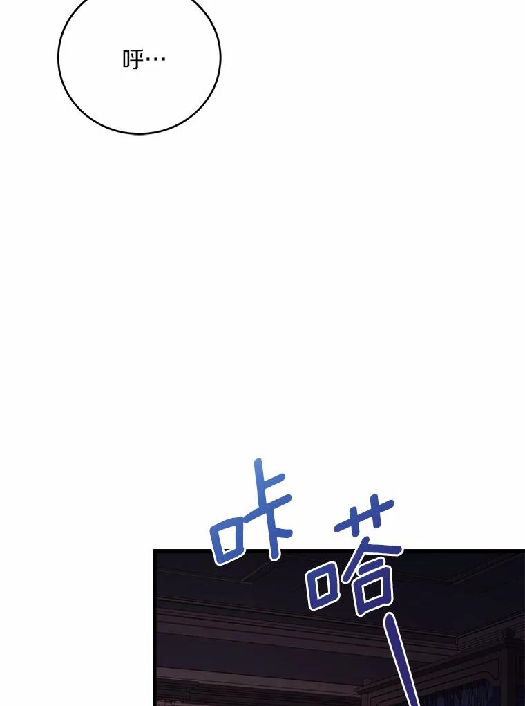 78.jpg