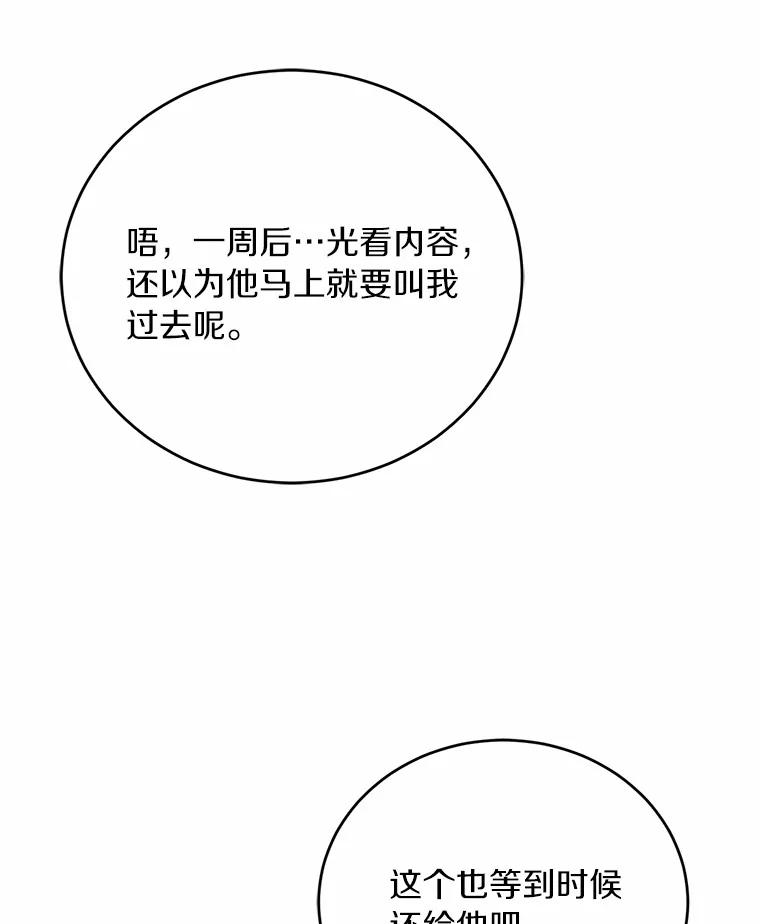 100.jpg