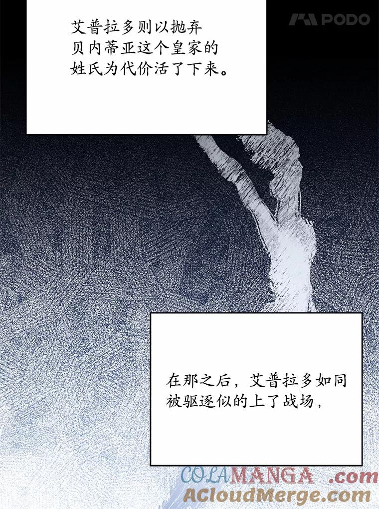 85.jpg