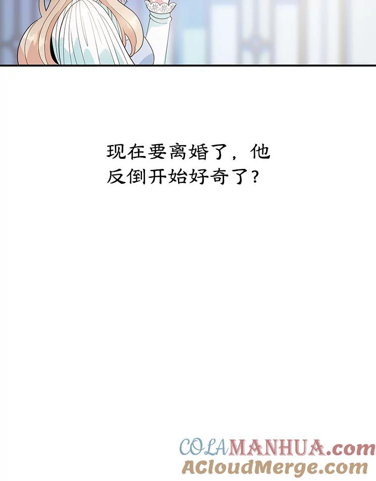 82.jpg
