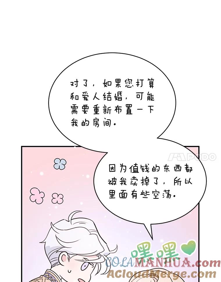 73.jpg