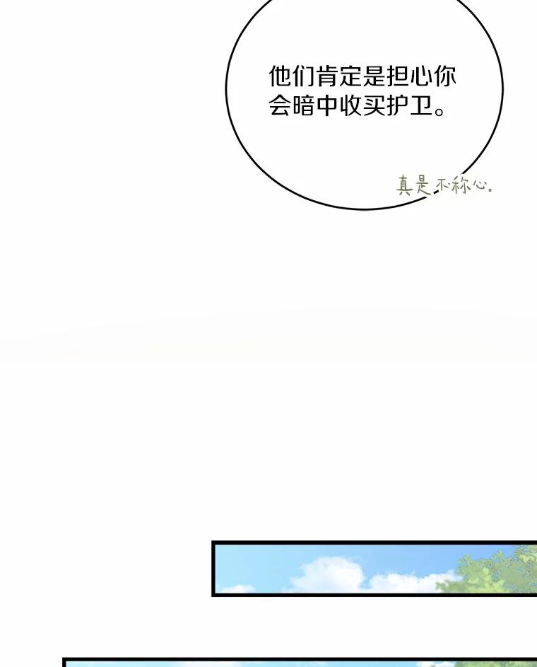 94.jpg