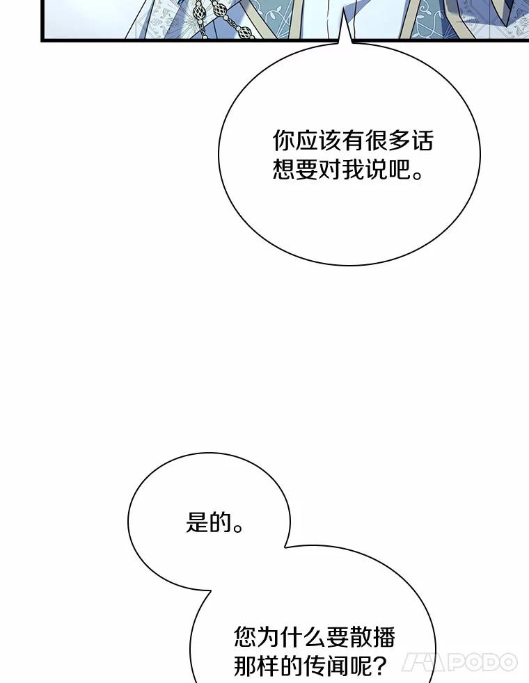 102.jpg