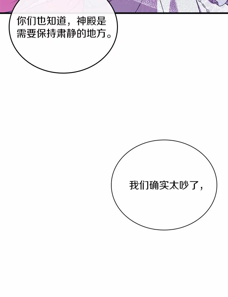 103.jpg