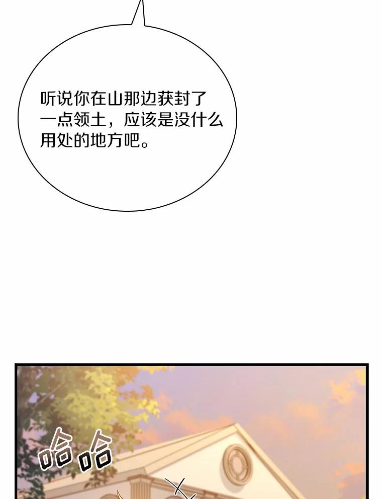 118.jpg