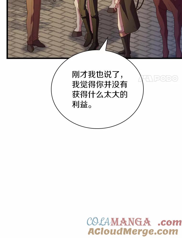 113.jpg