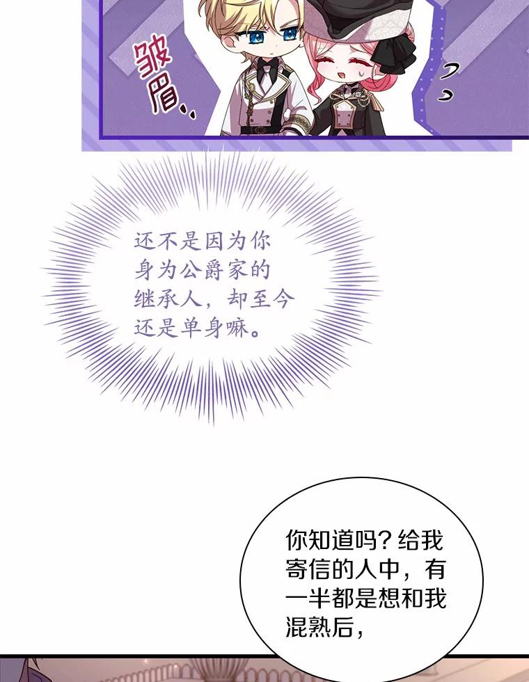 88.jpg