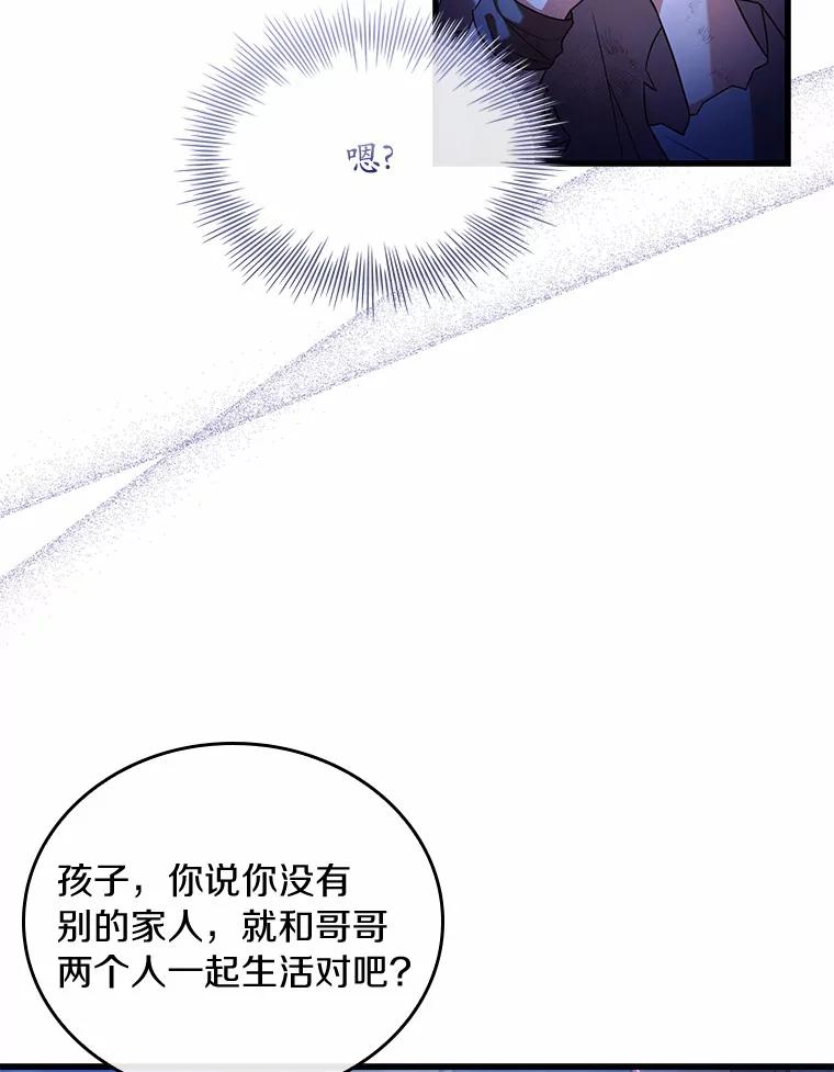 95.jpg