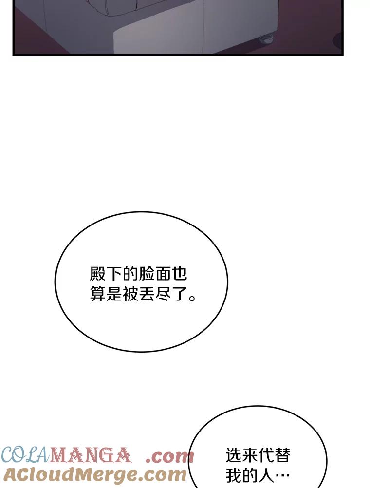 109.jpg