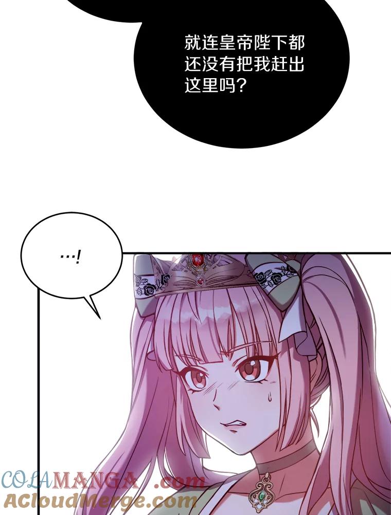 89.jpg