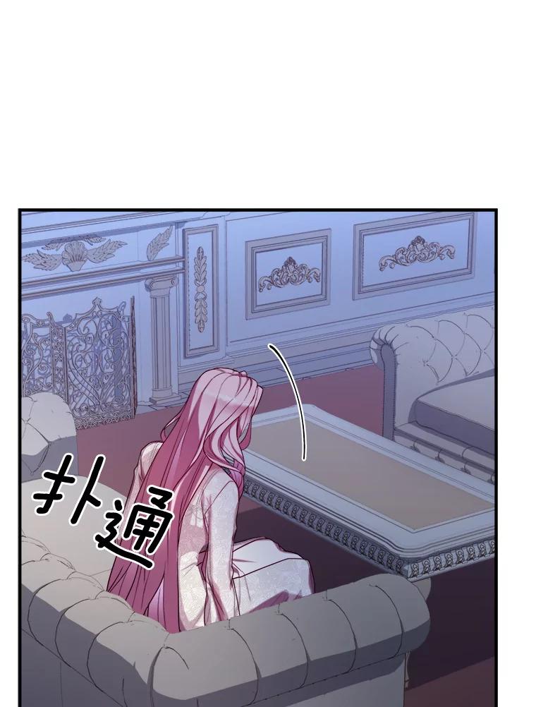 108.jpg