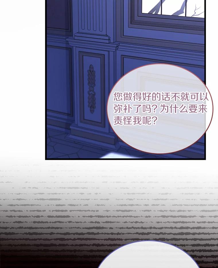 78.jpg
