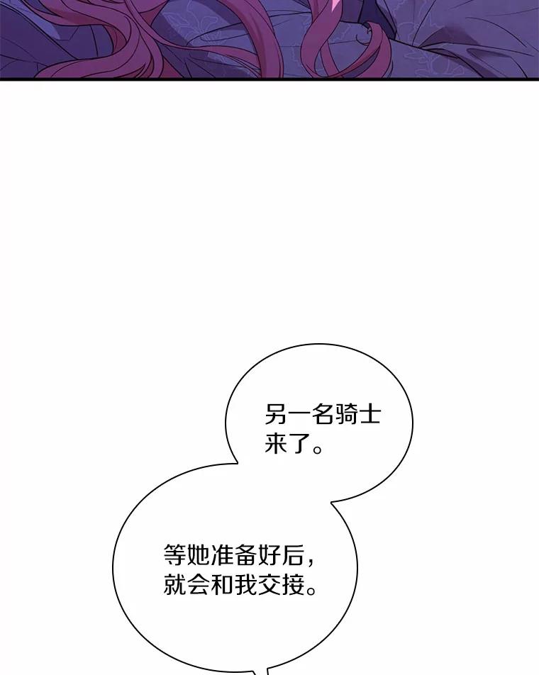 106.jpg