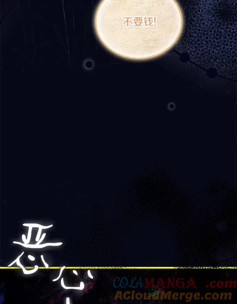 93.jpg