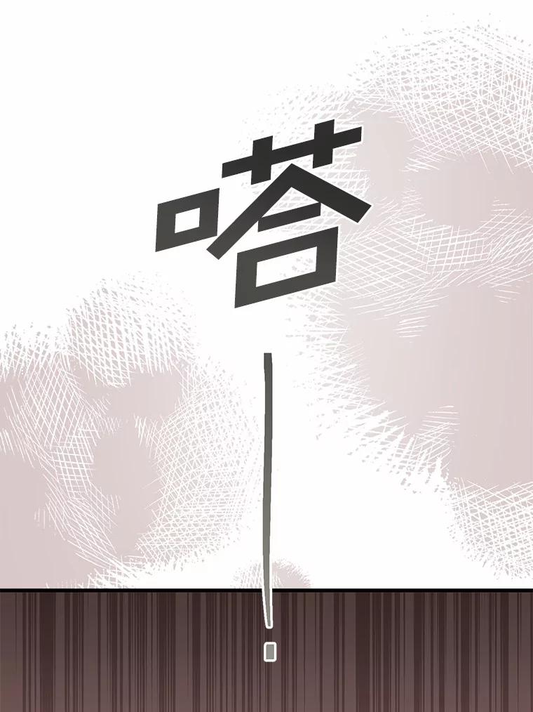 117.jpg