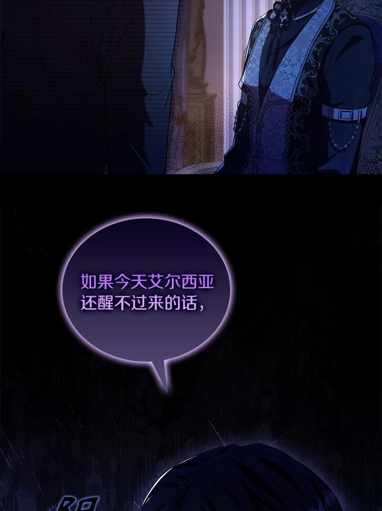 80.jpg