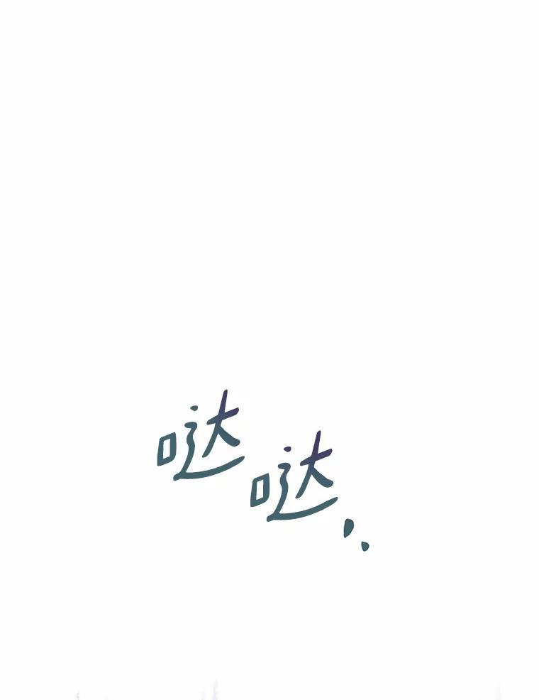 75.jpg