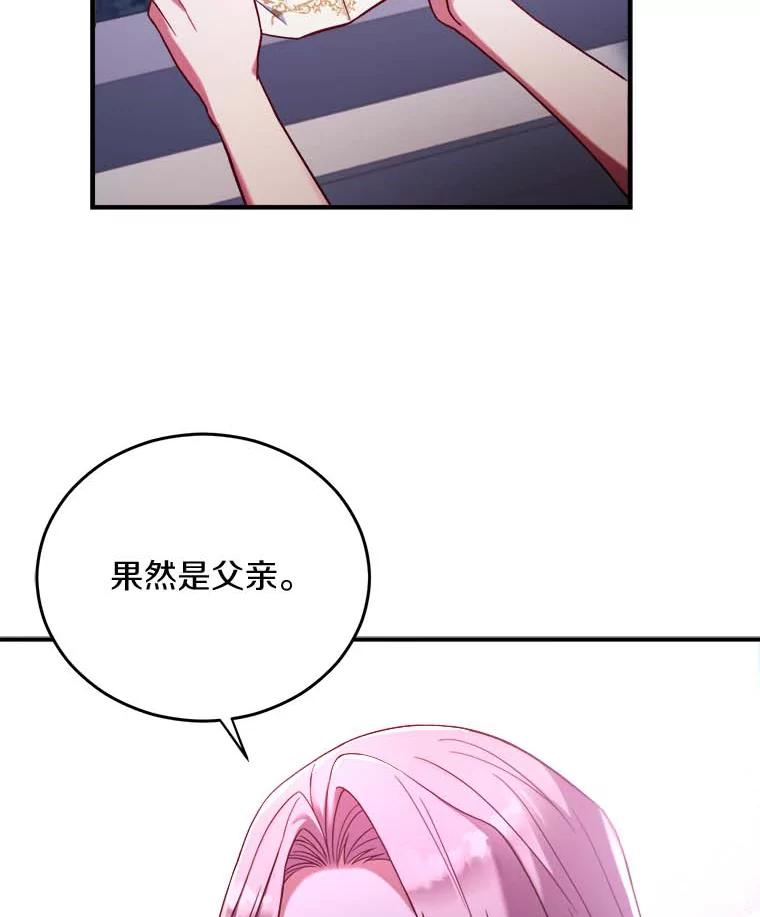 116.jpg