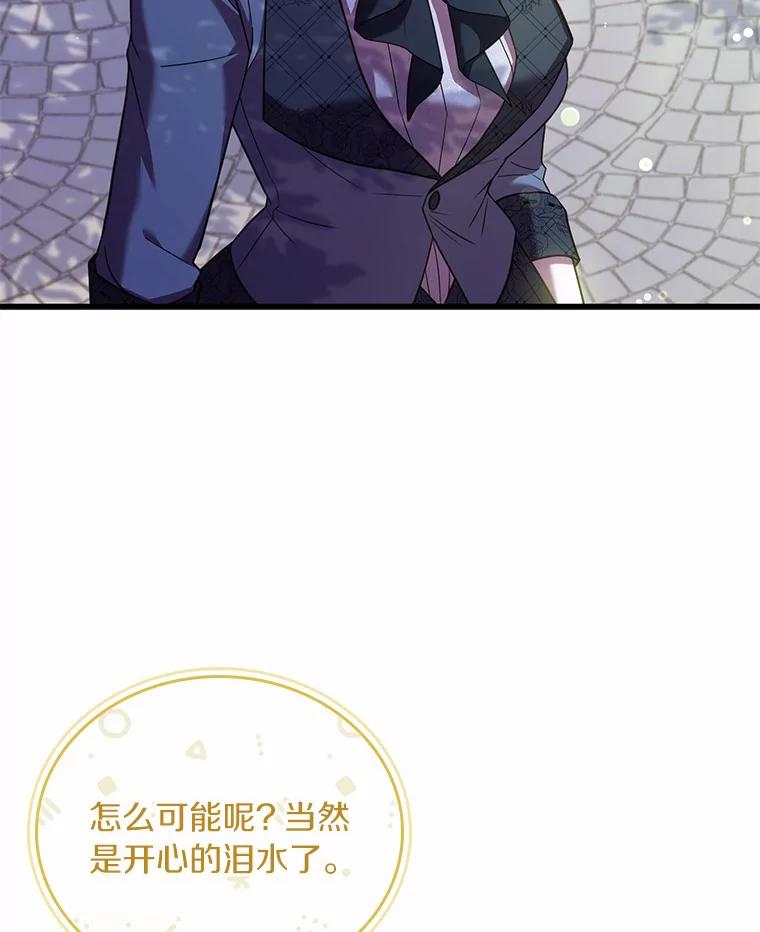 107.jpg