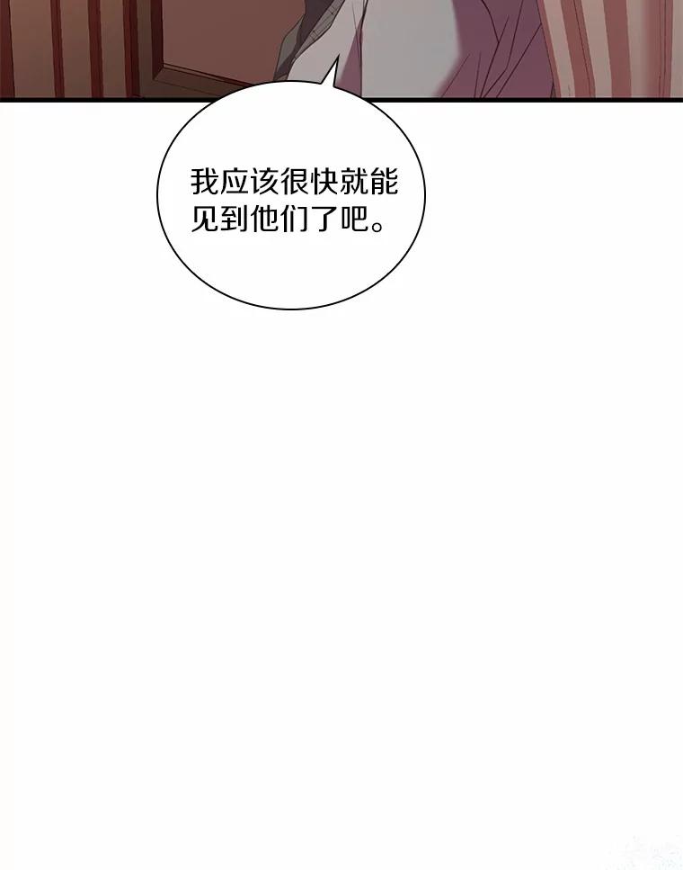 104.jpg