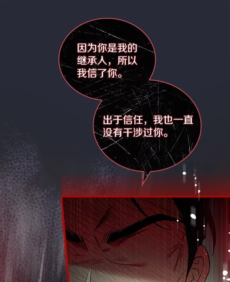 106.jpg