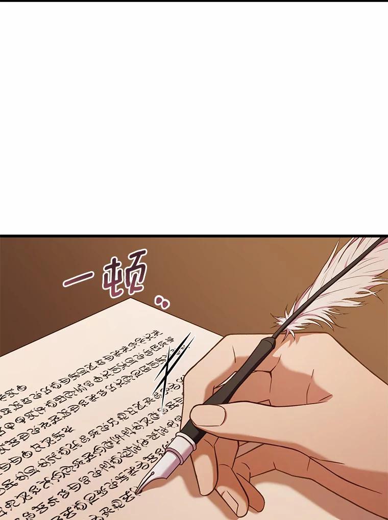 79.jpg