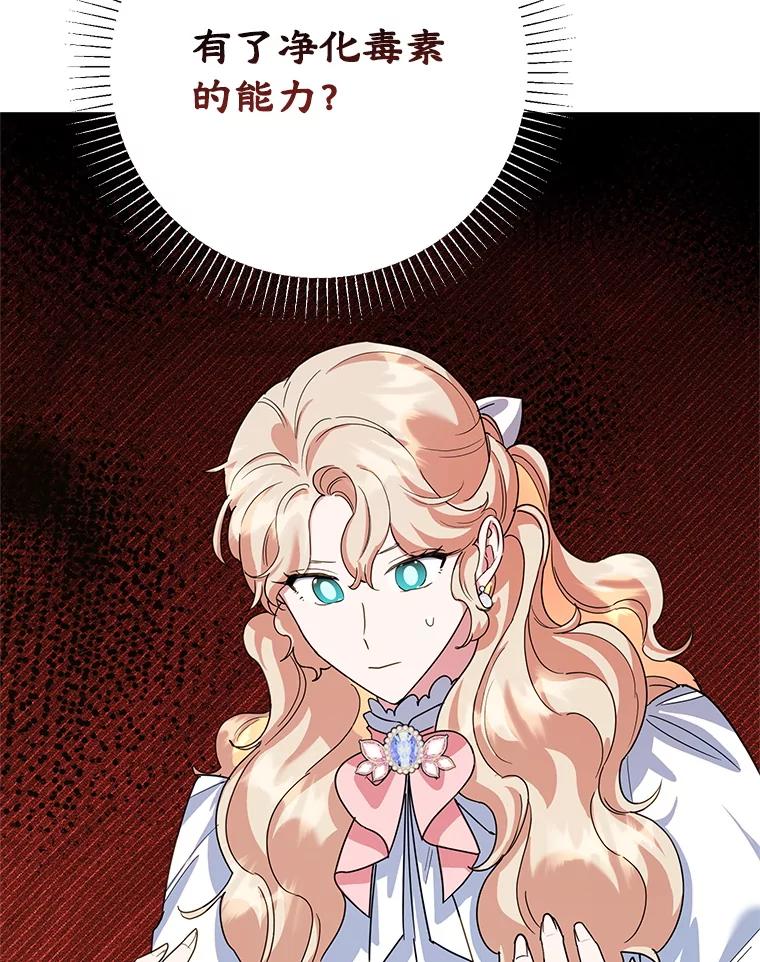 83.jpg