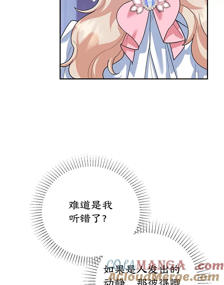 97.jpg