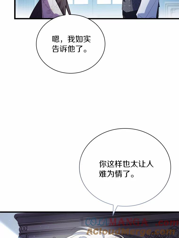 97.jpg