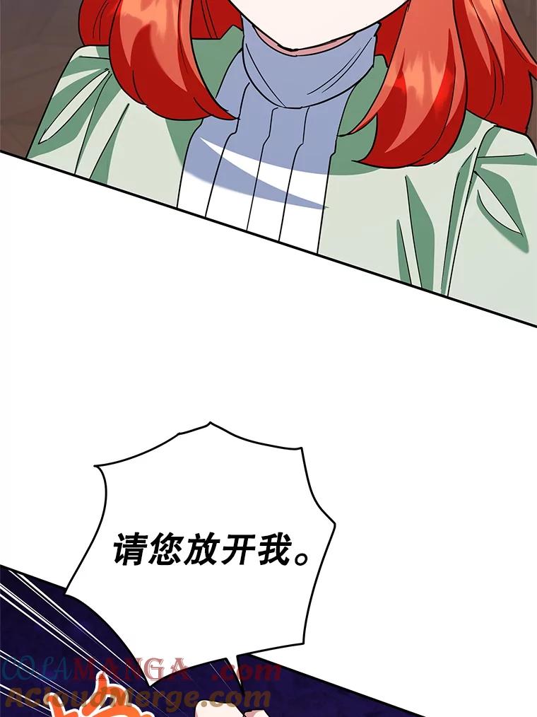 81.jpg