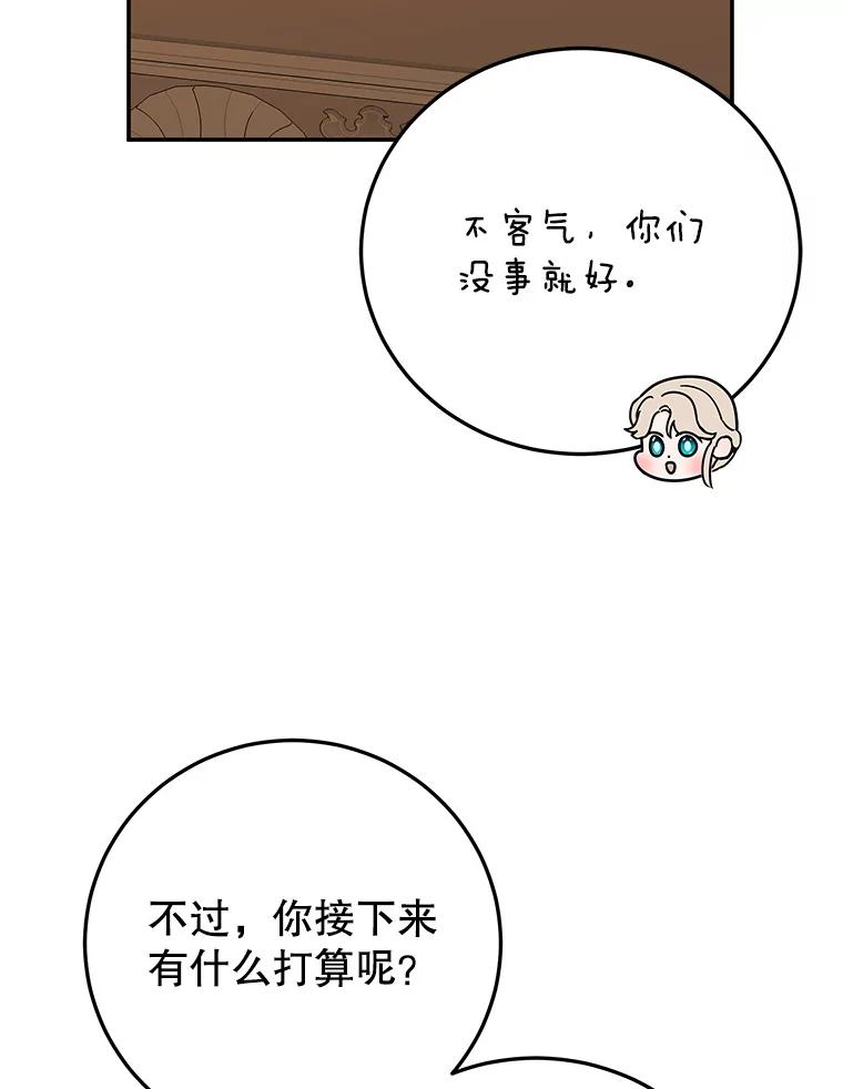 95.jpg