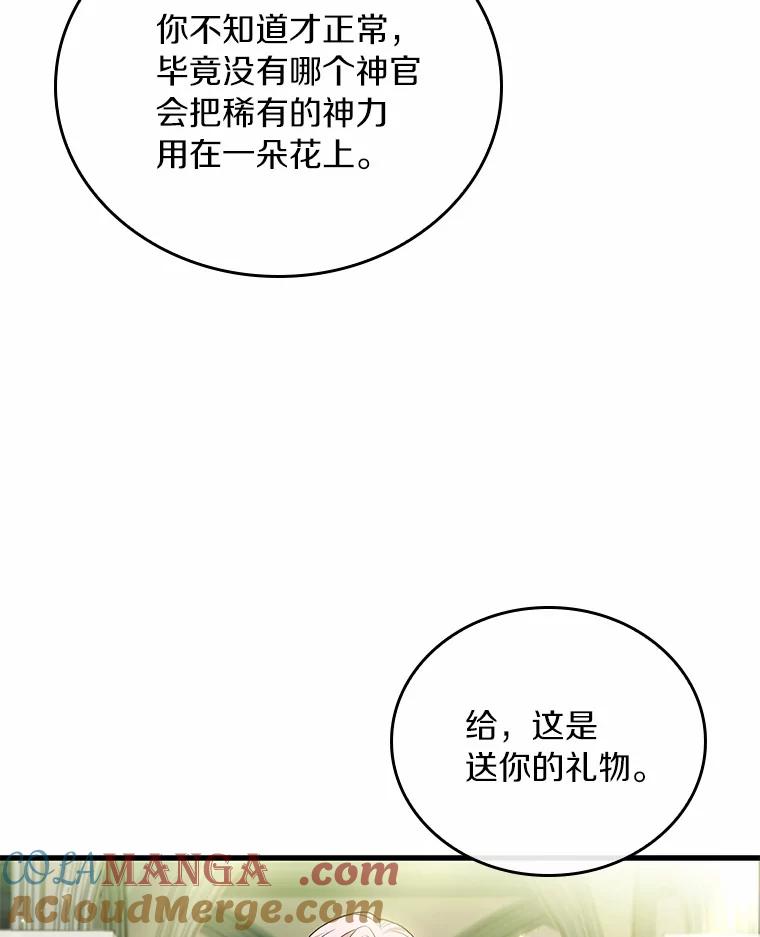 93.jpg
