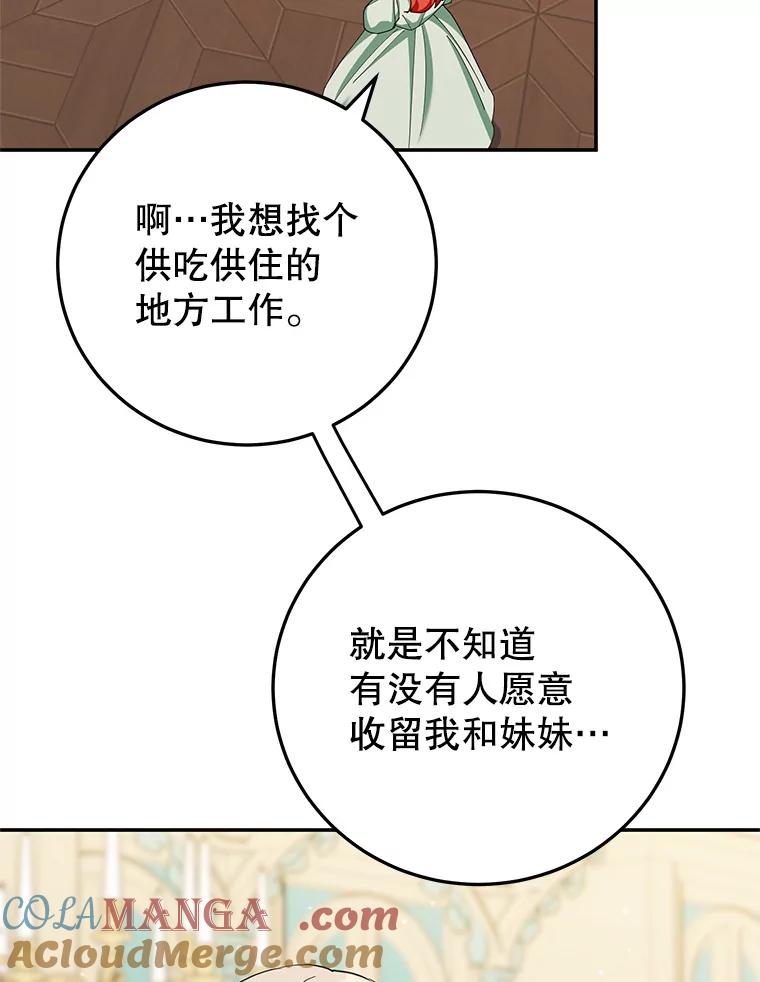 97.jpg