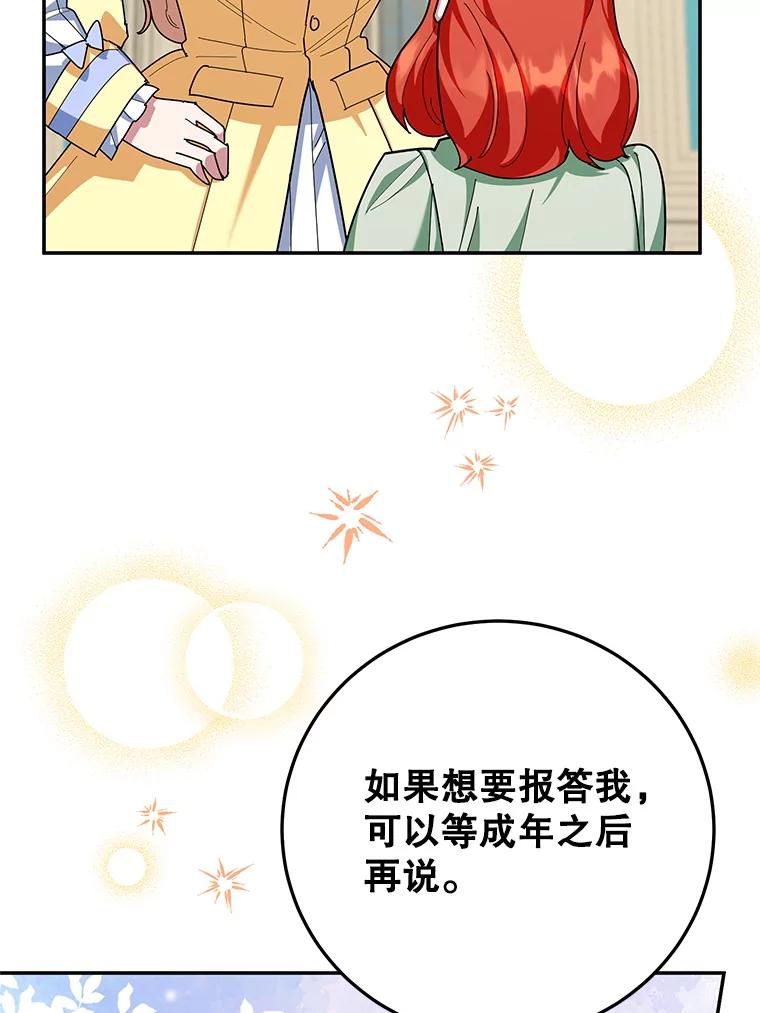 104.jpg