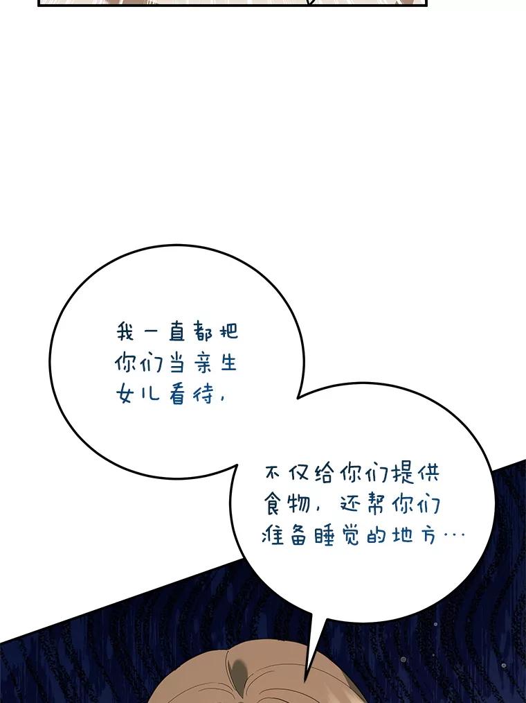 78.jpg