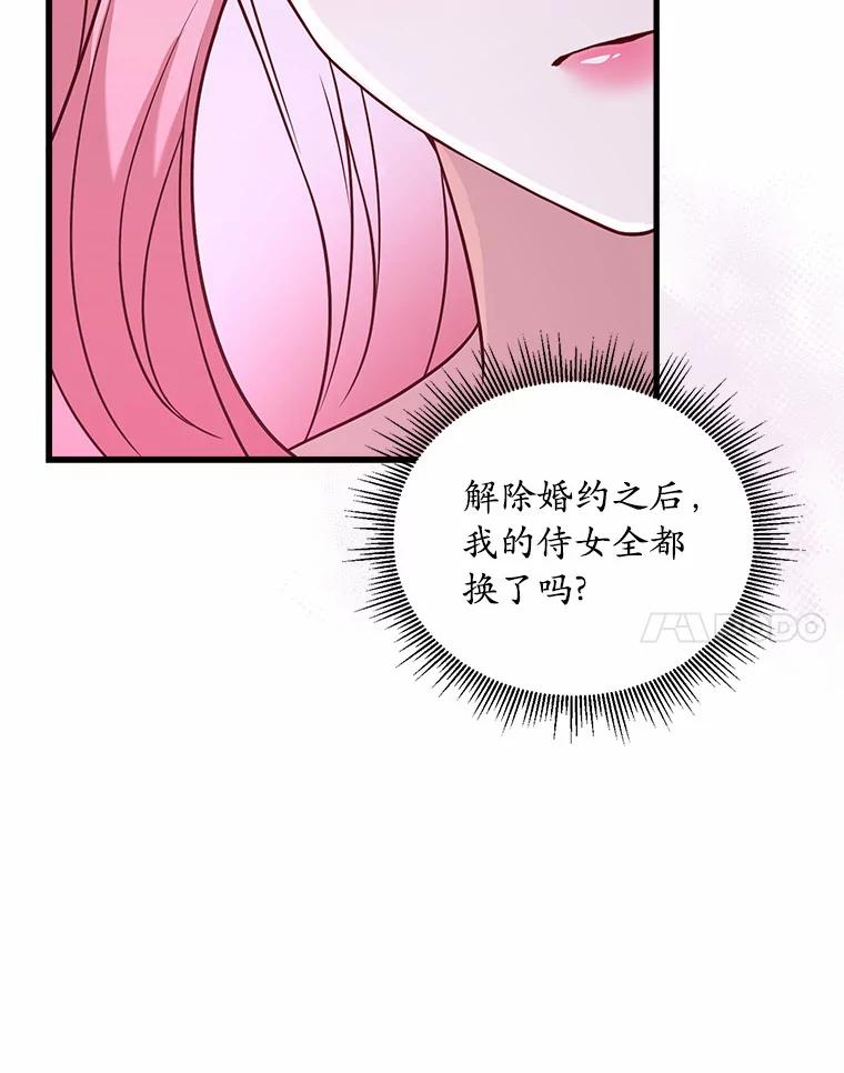 92.jpg