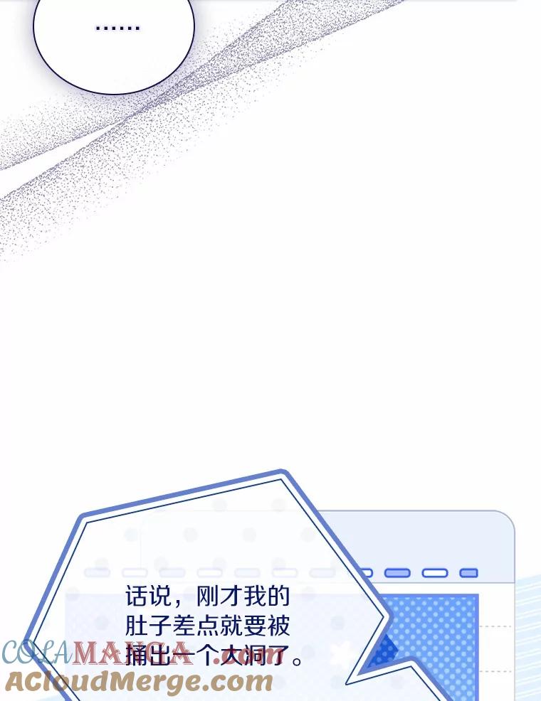 109.jpg
