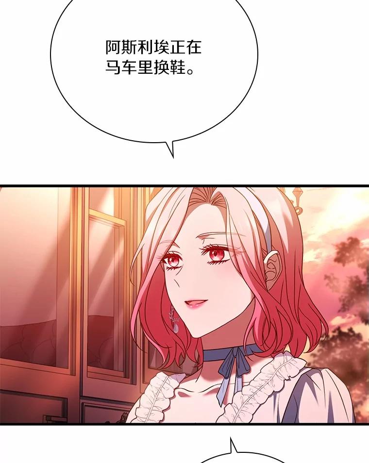 91.jpg