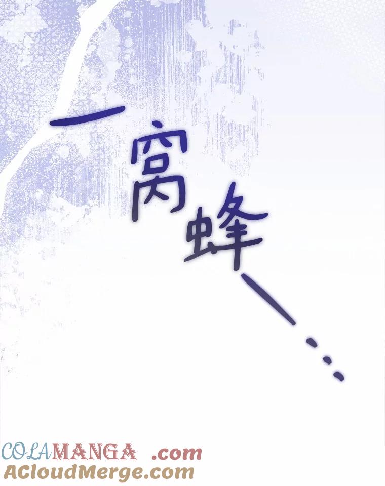 81.jpg