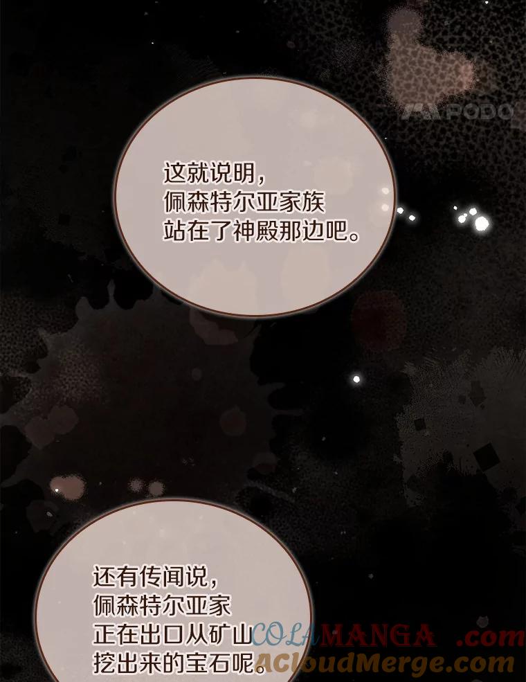 89.jpg