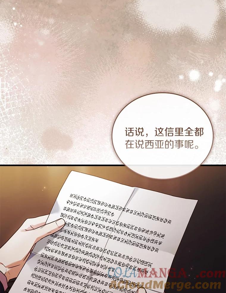 89.jpg