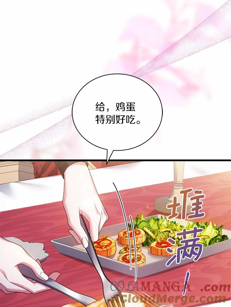 73.jpg