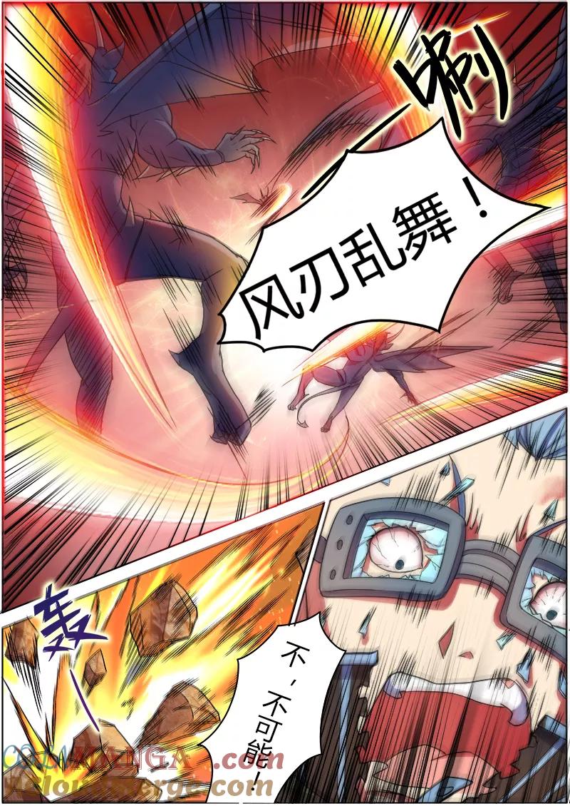 5.jpg