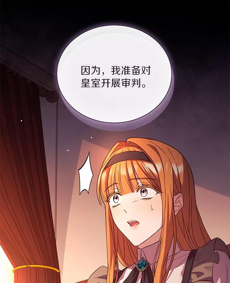 79.jpg