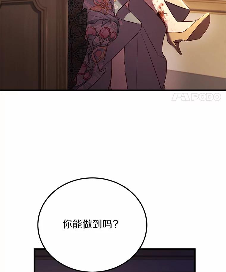 86.jpg
