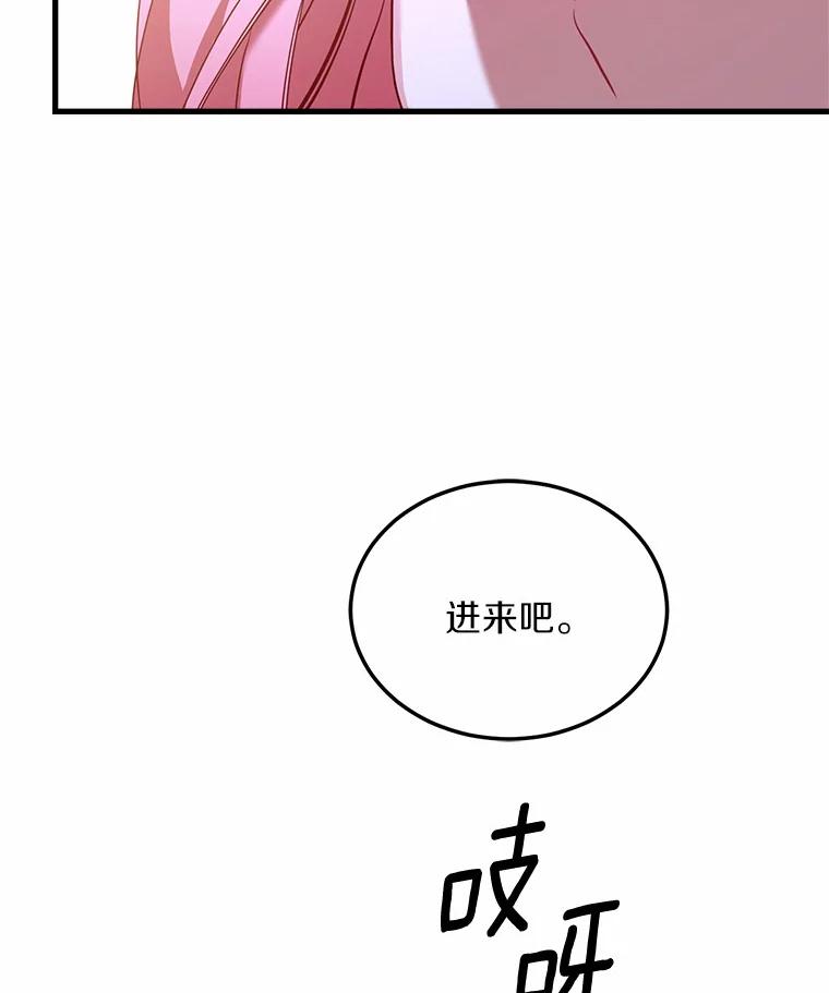 76.jpg