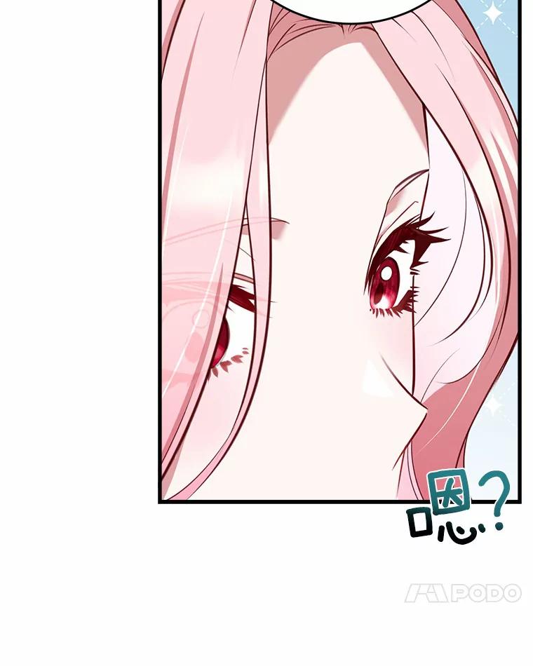 112.jpg