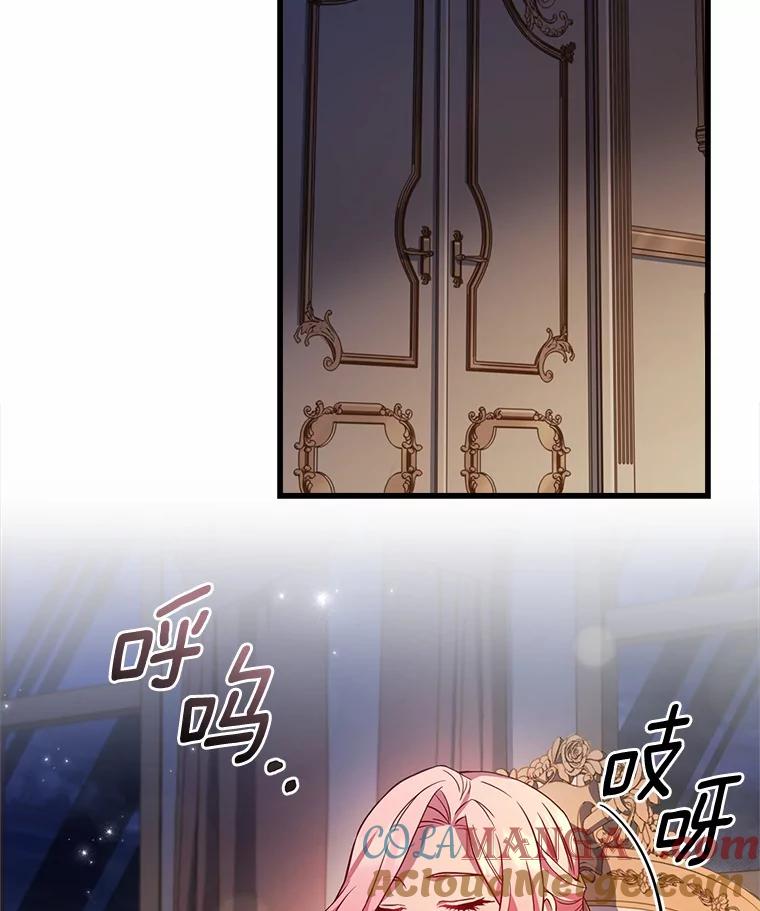 73.jpg
