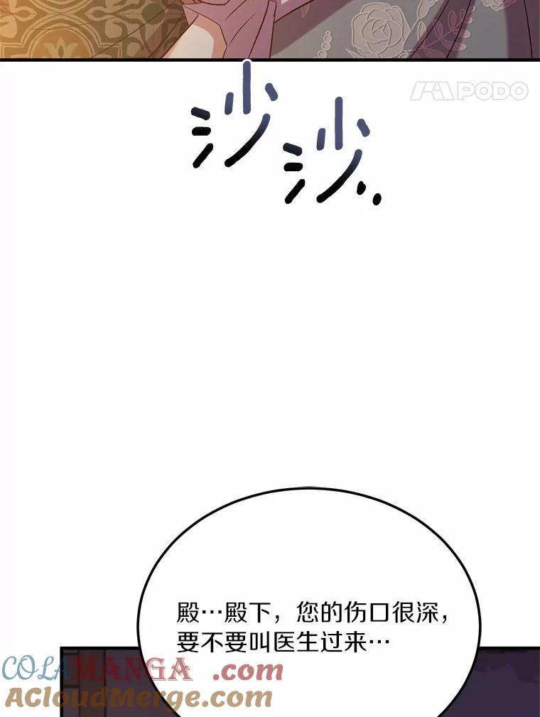 93.jpg
